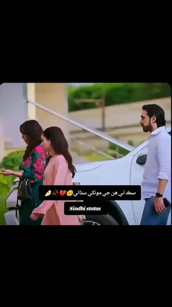 @Sindhi_Chokri 🔥