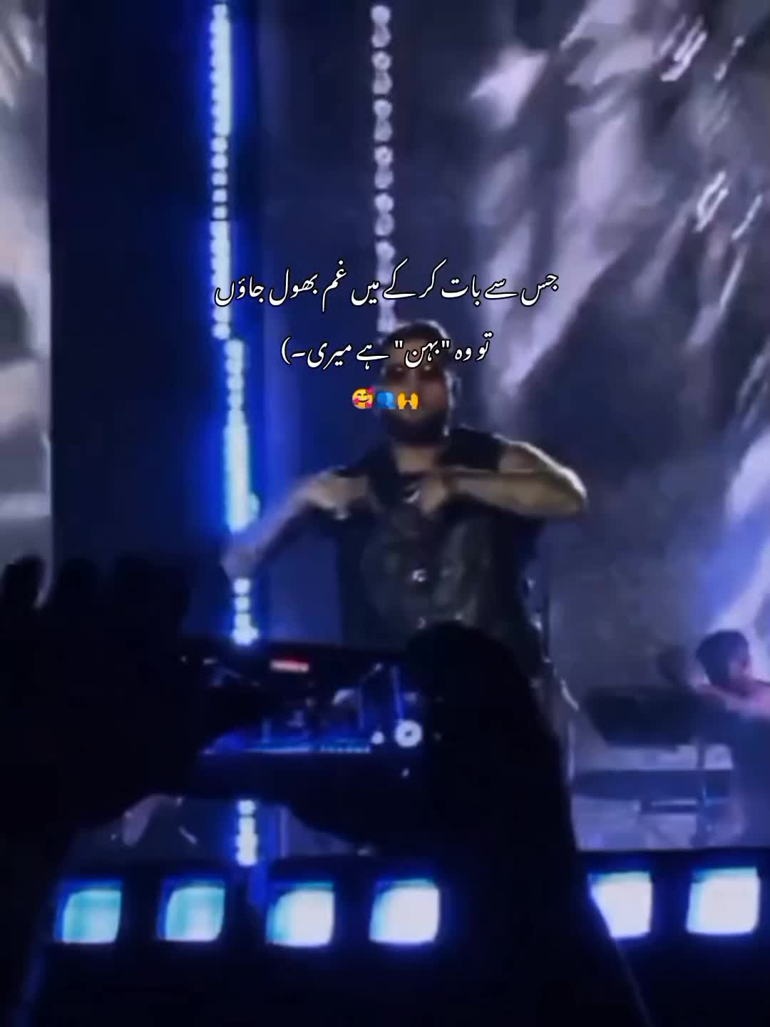 @"Hey*laiba"😭❤️