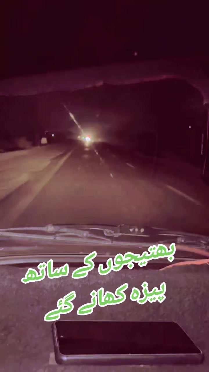 @مرشد 110