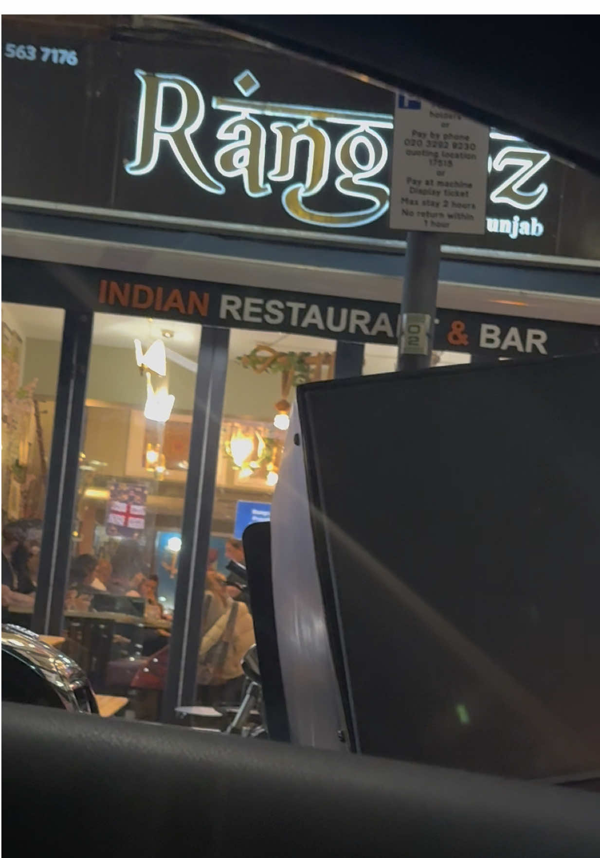 @Layla إيمان