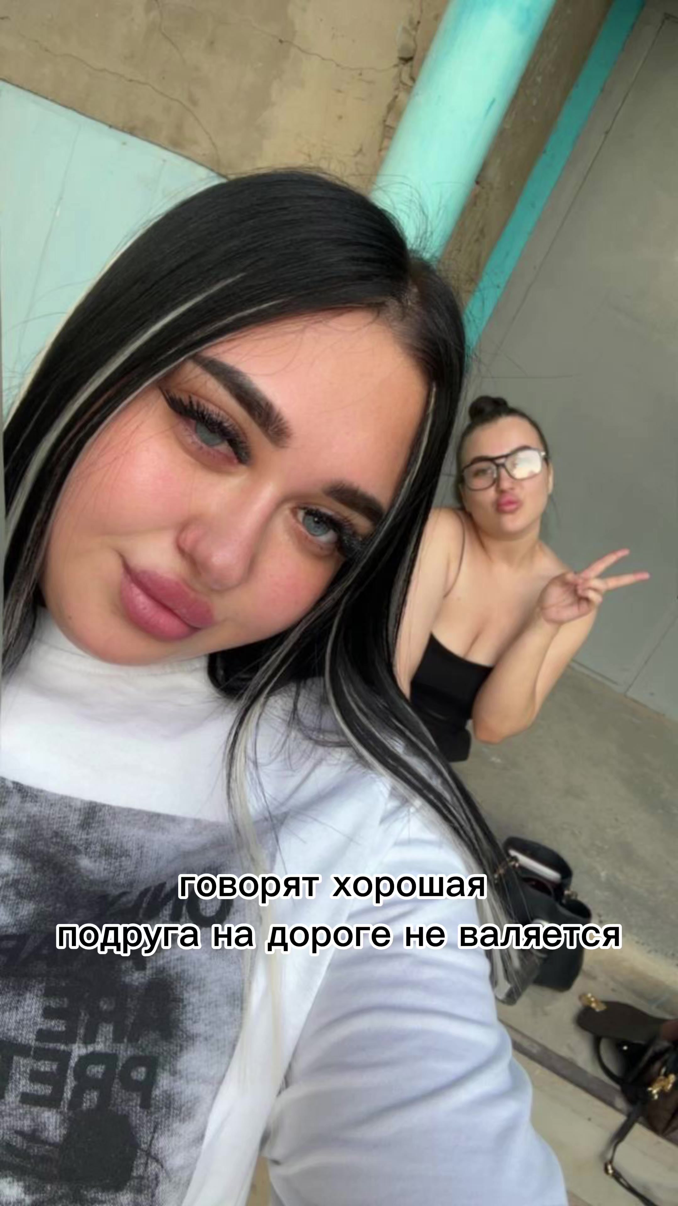 @🤍