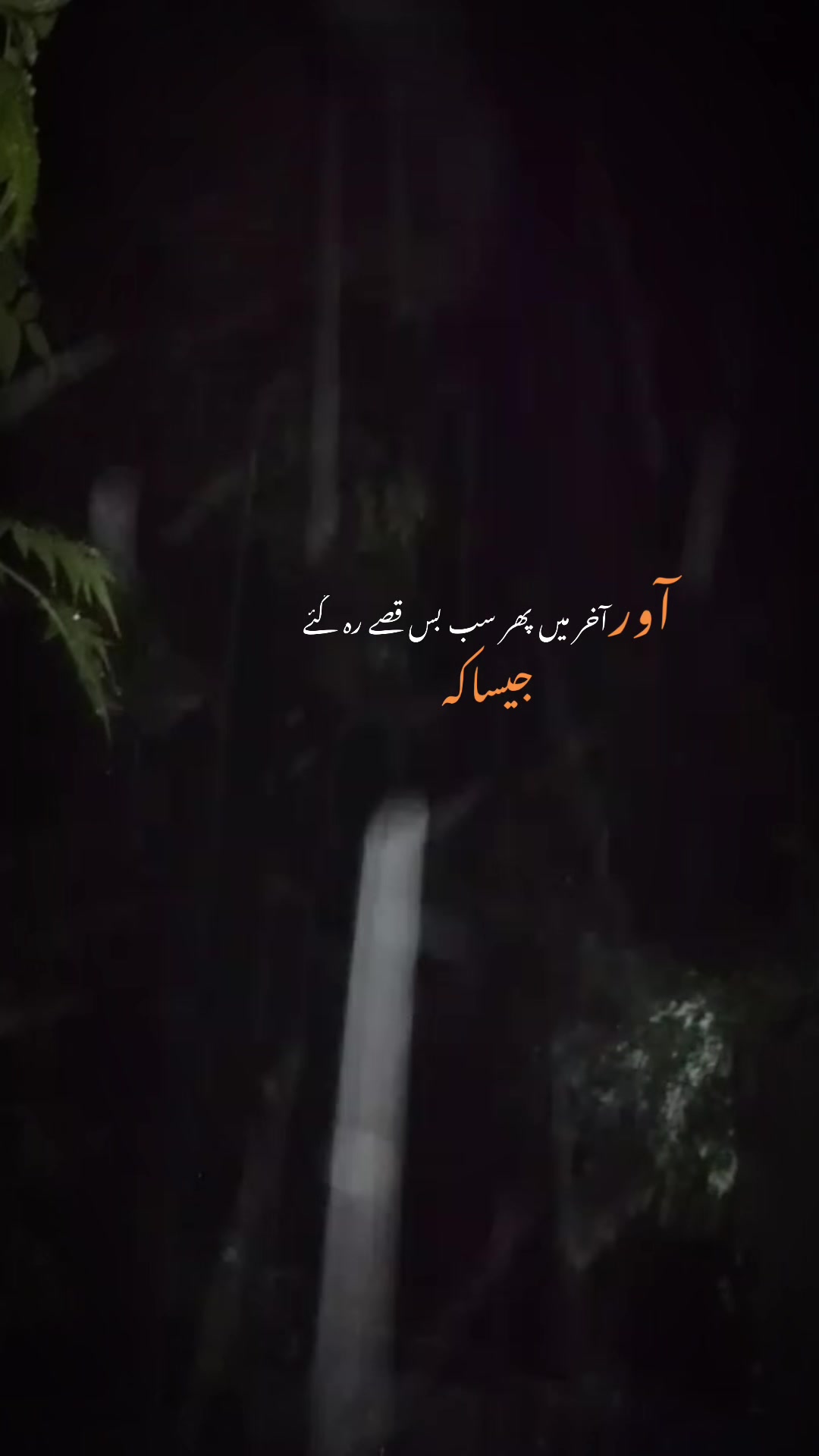 @H &Auml; س E E B