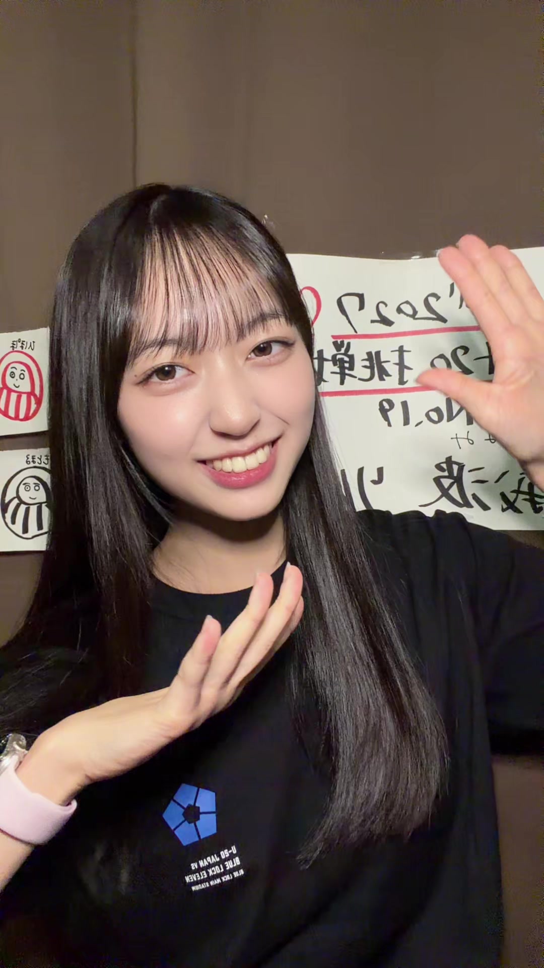 @蟻波りん