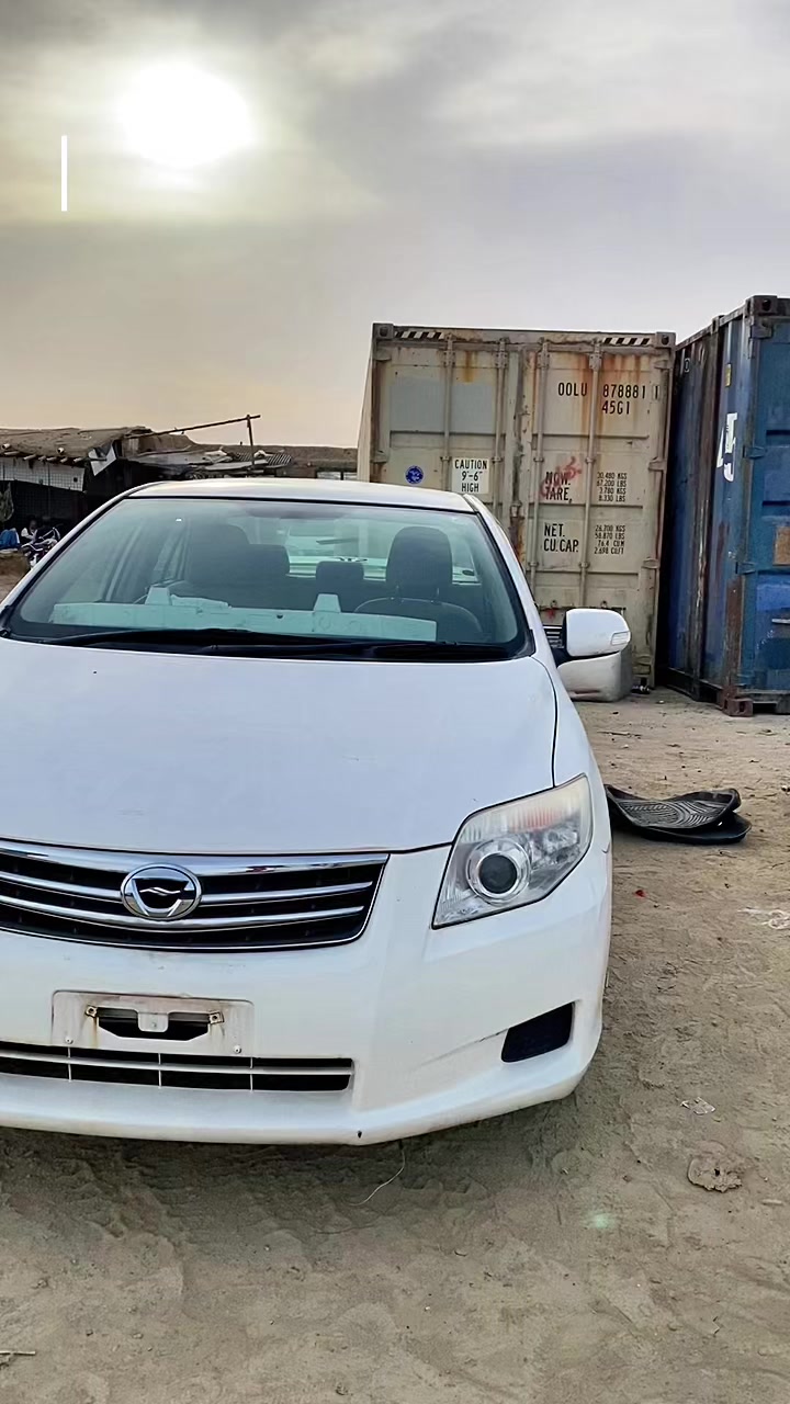 @STC TRADING CO. LTD
