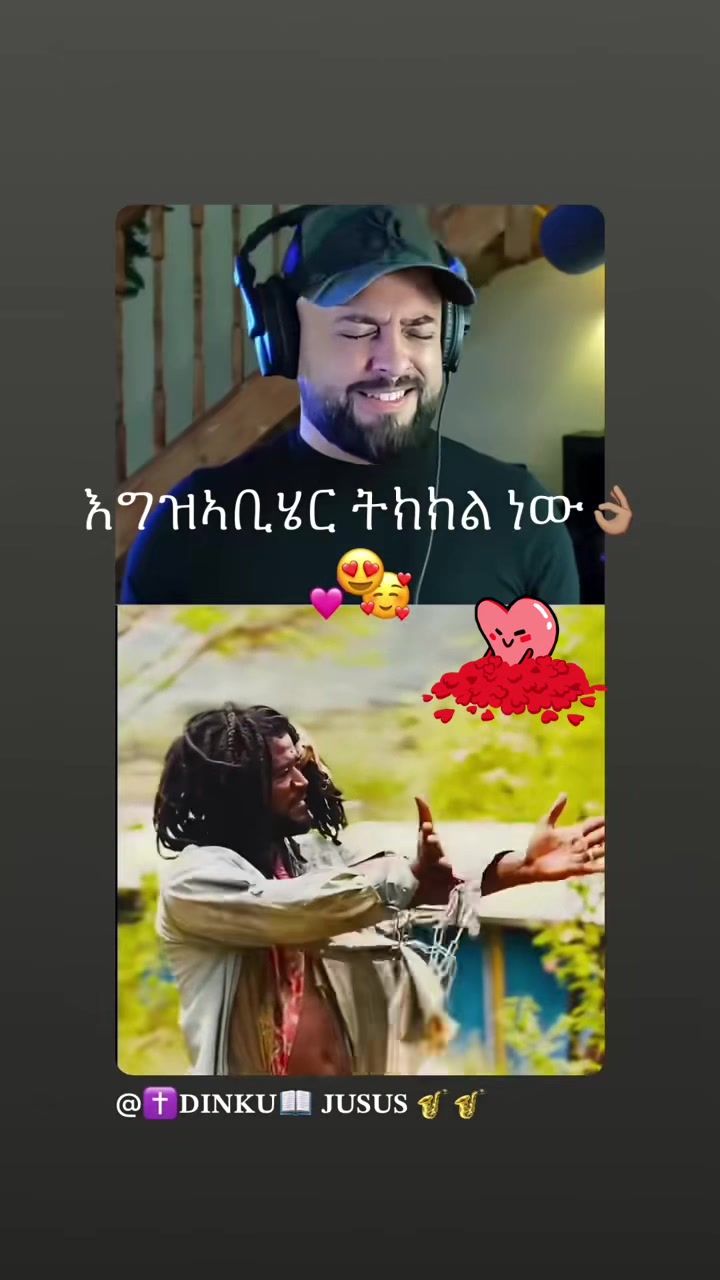 @🅷🅴🅻🅴🅽 ከ҈ም҈ድ҈ሌ҈ተ҈ይ҈