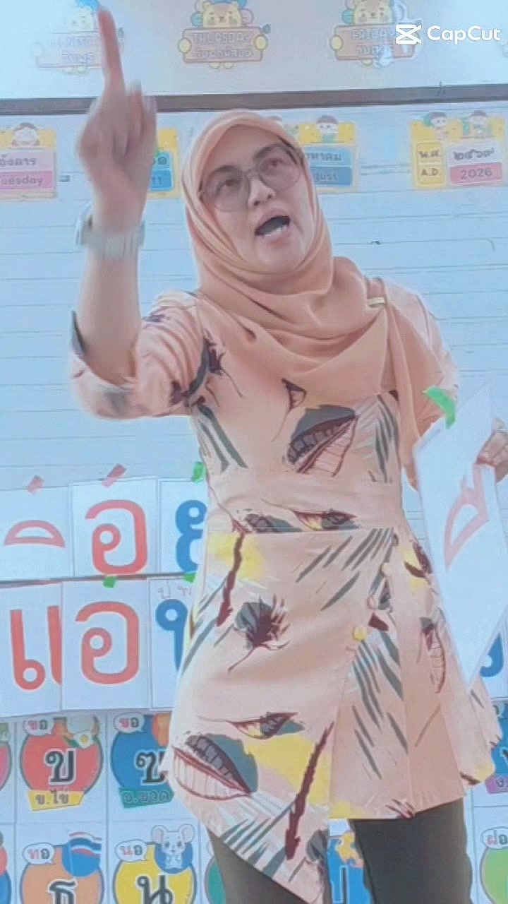 @มารีละห์ มีนา