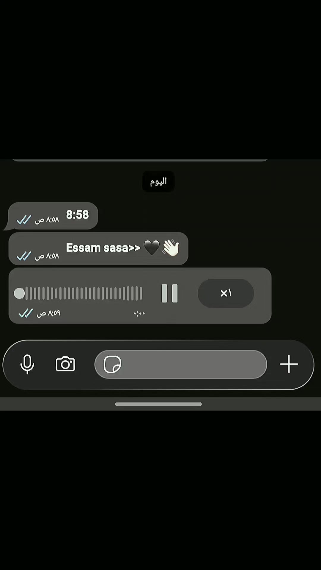 @﮼ابـــو علي💯🧢