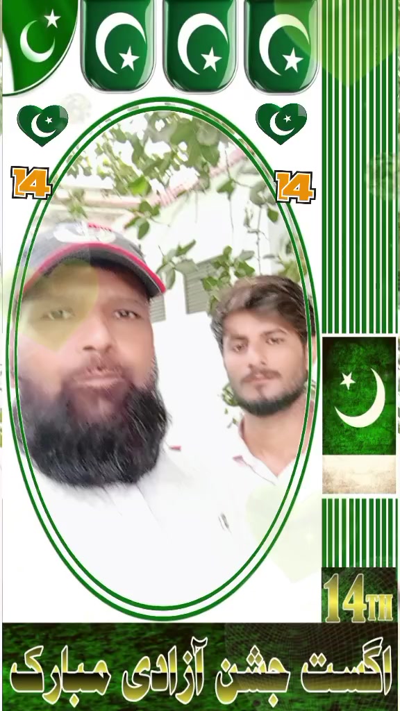 @mamojee