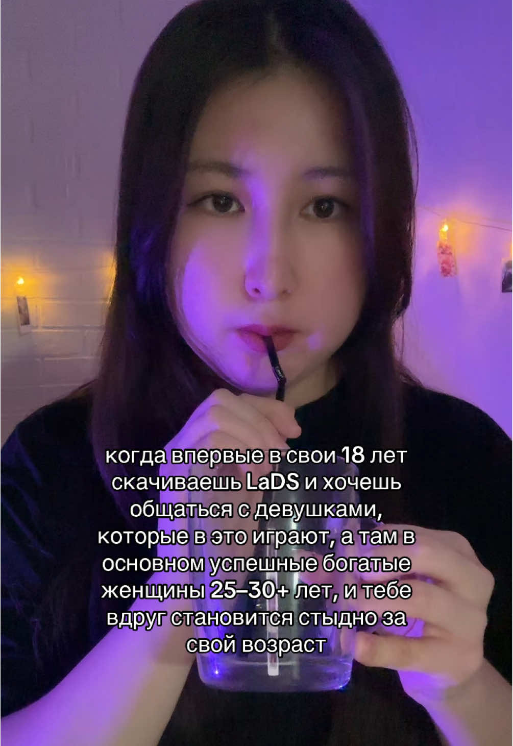 @🇰🇿Sarah Star🌟