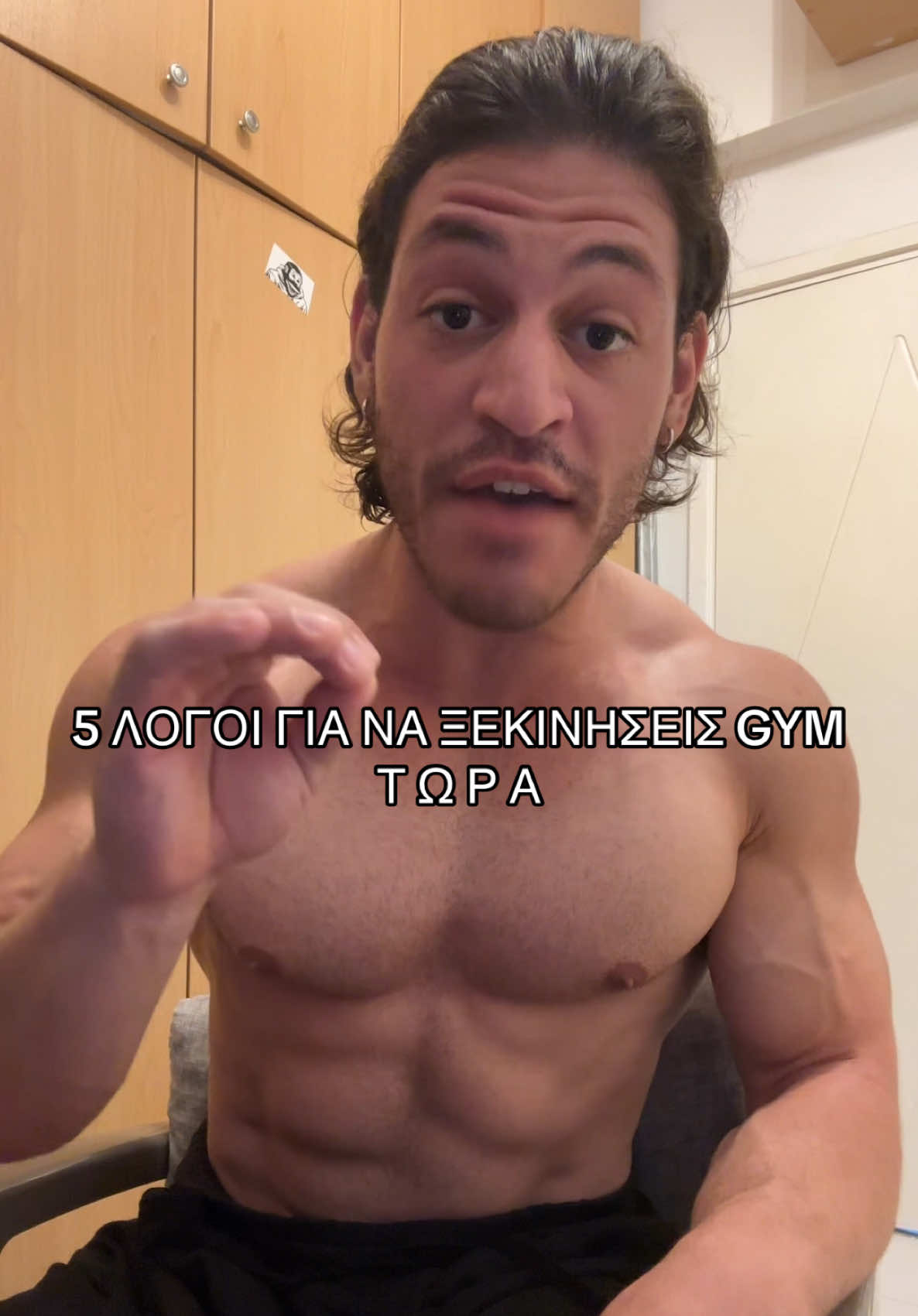 @Tsampikos_Kaloudis