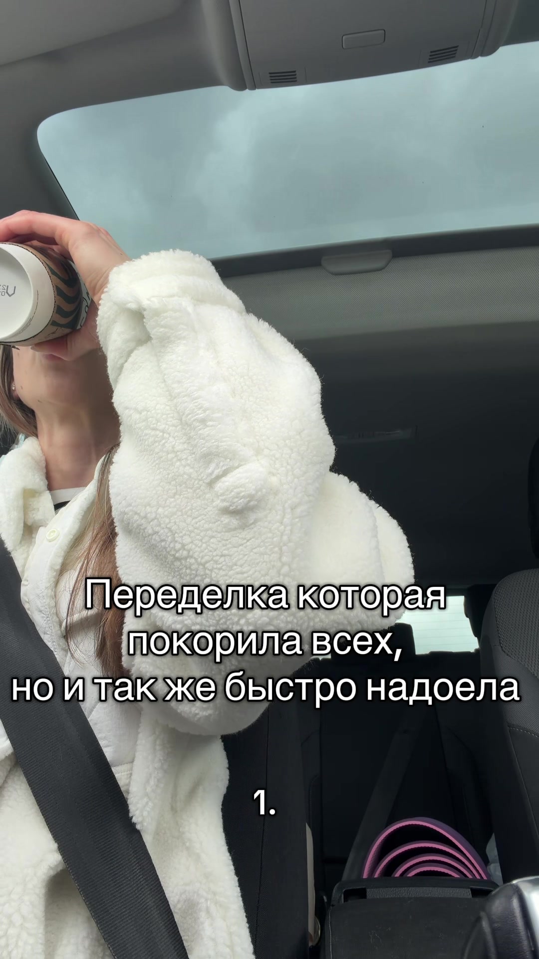 @Pavloviča Sintija