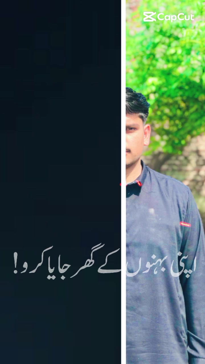 @Noman