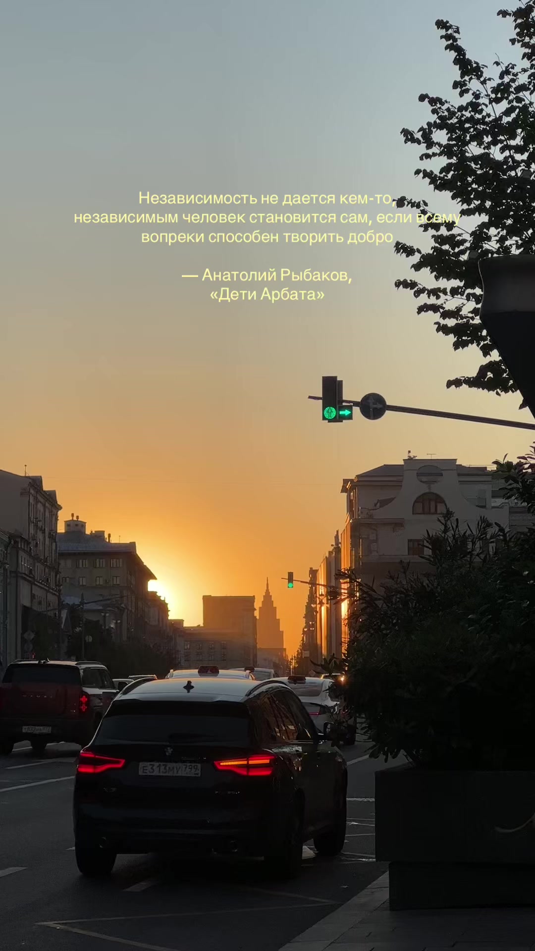 @дурно пахнут мертвые слова