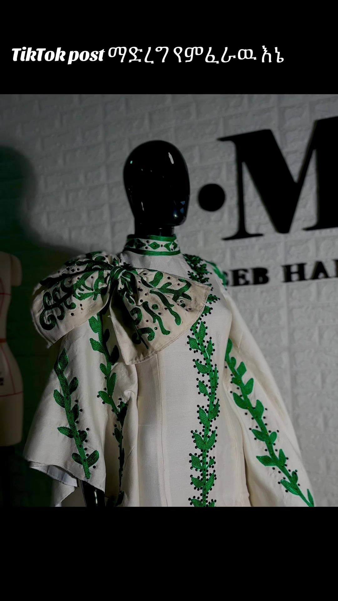 @MERBEB HABSHAN  CLOTHING