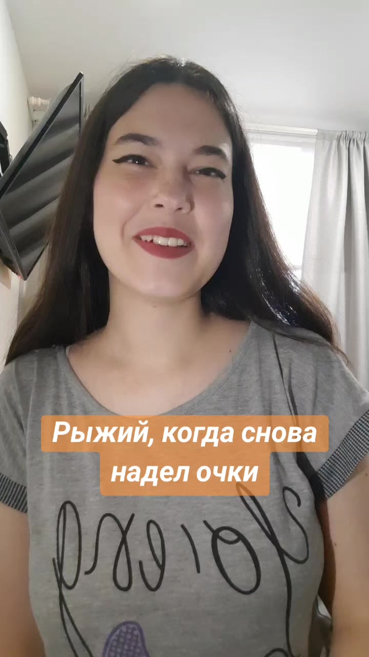 @Лаванда и Серый Дом