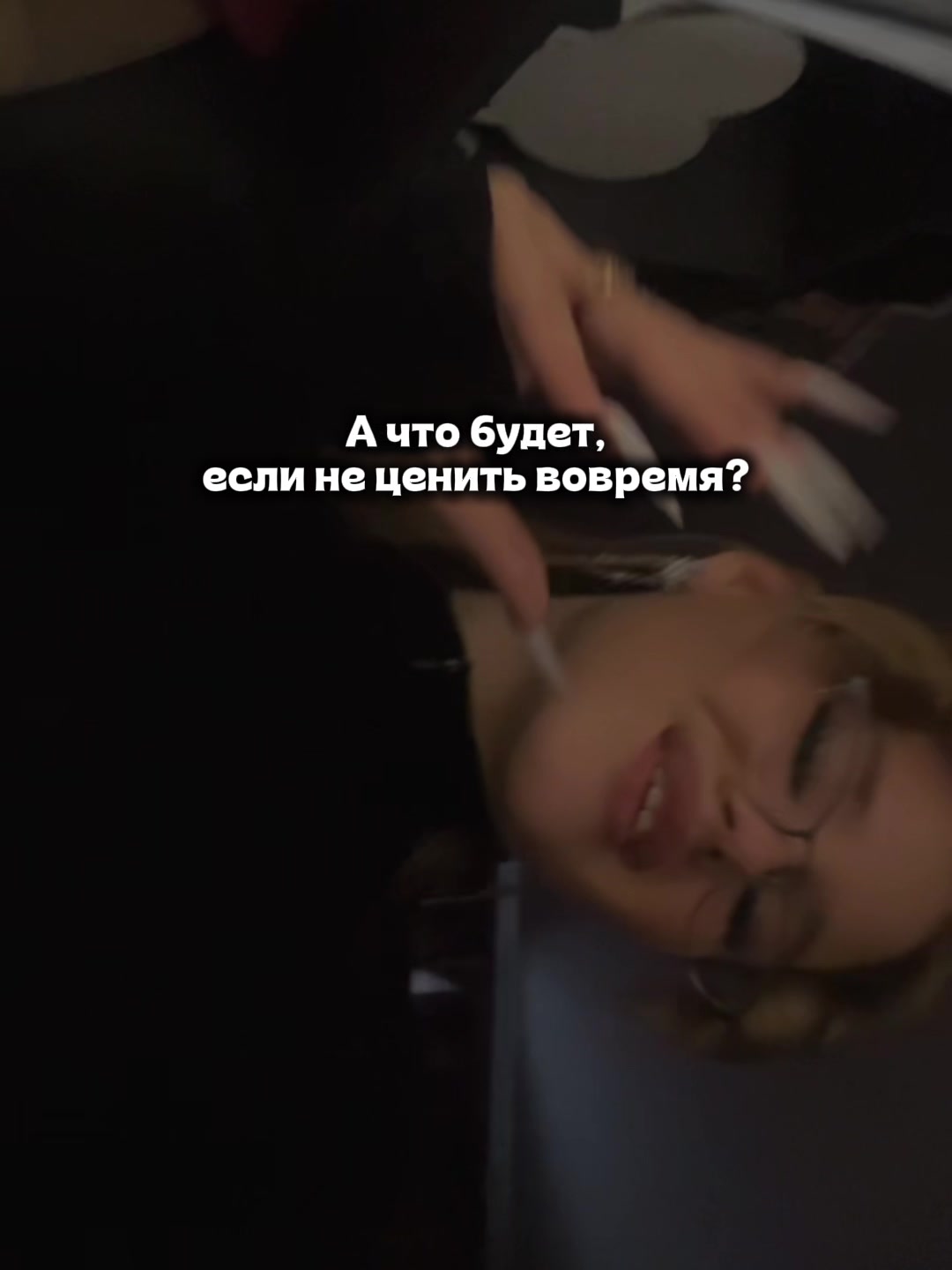 @Sofia_kee