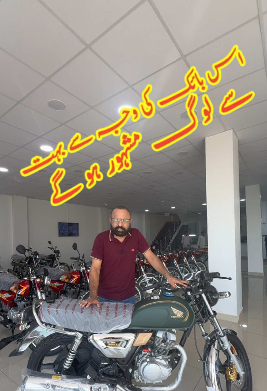 @Shahbaz Khan Jhelum