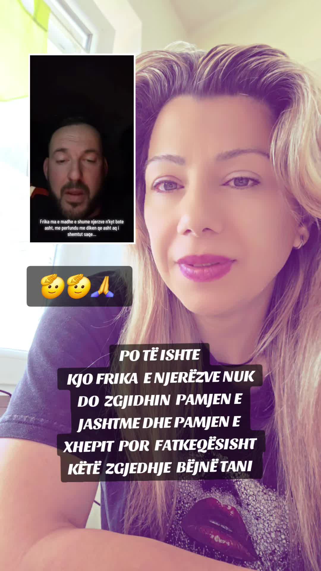 @ENTELA ♥️♊️M♥️