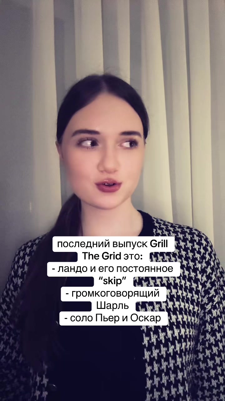 @Vlada