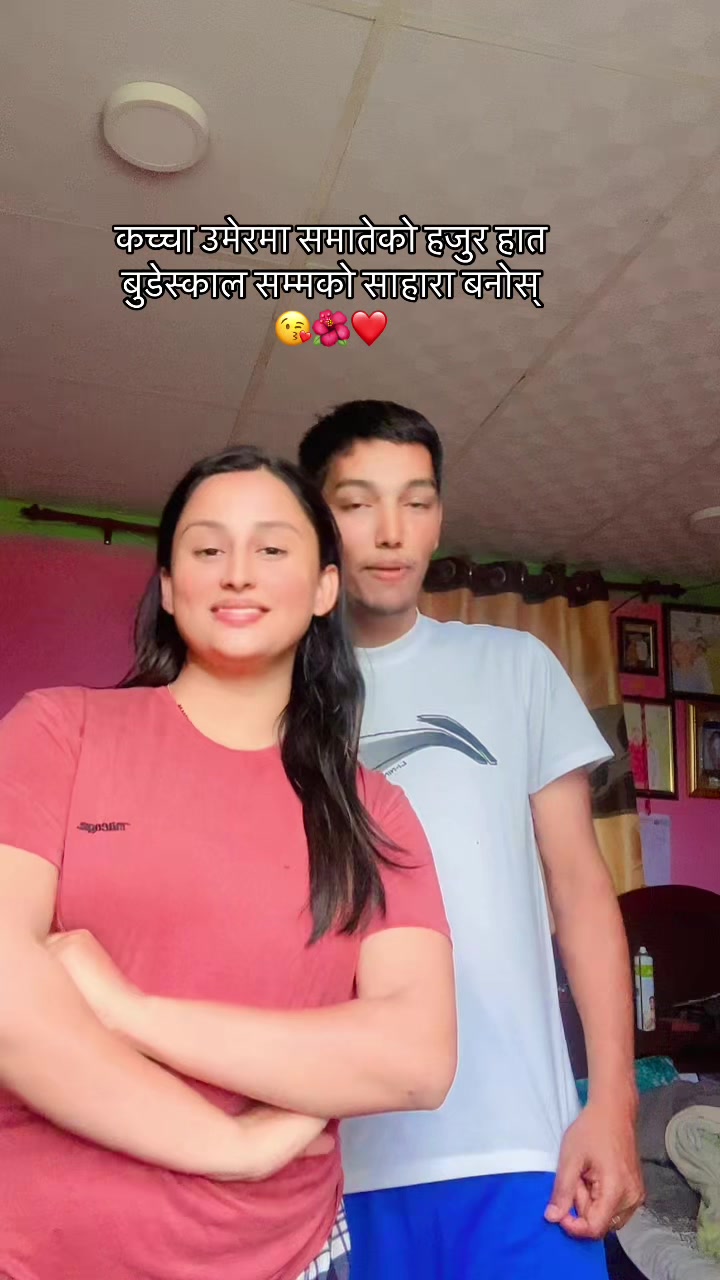 @Sarita dhakal