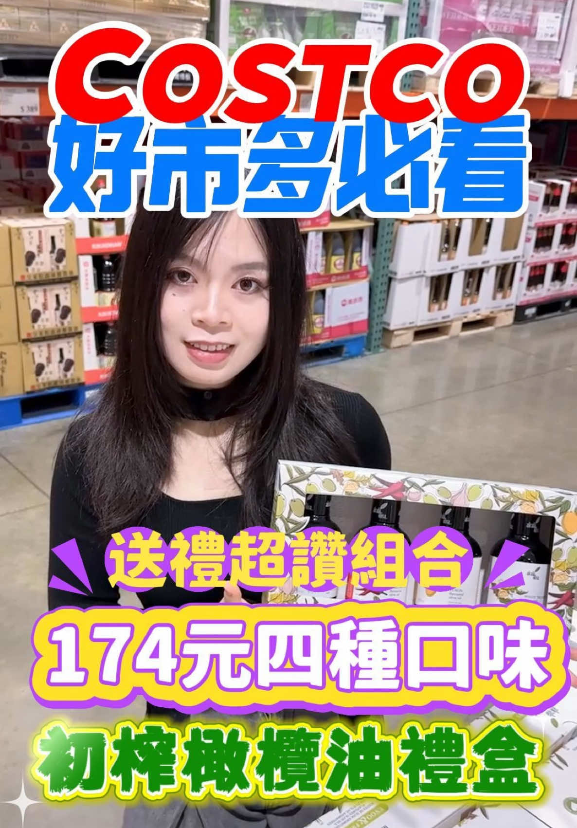 @Youtube搜尋🔍可可酒精