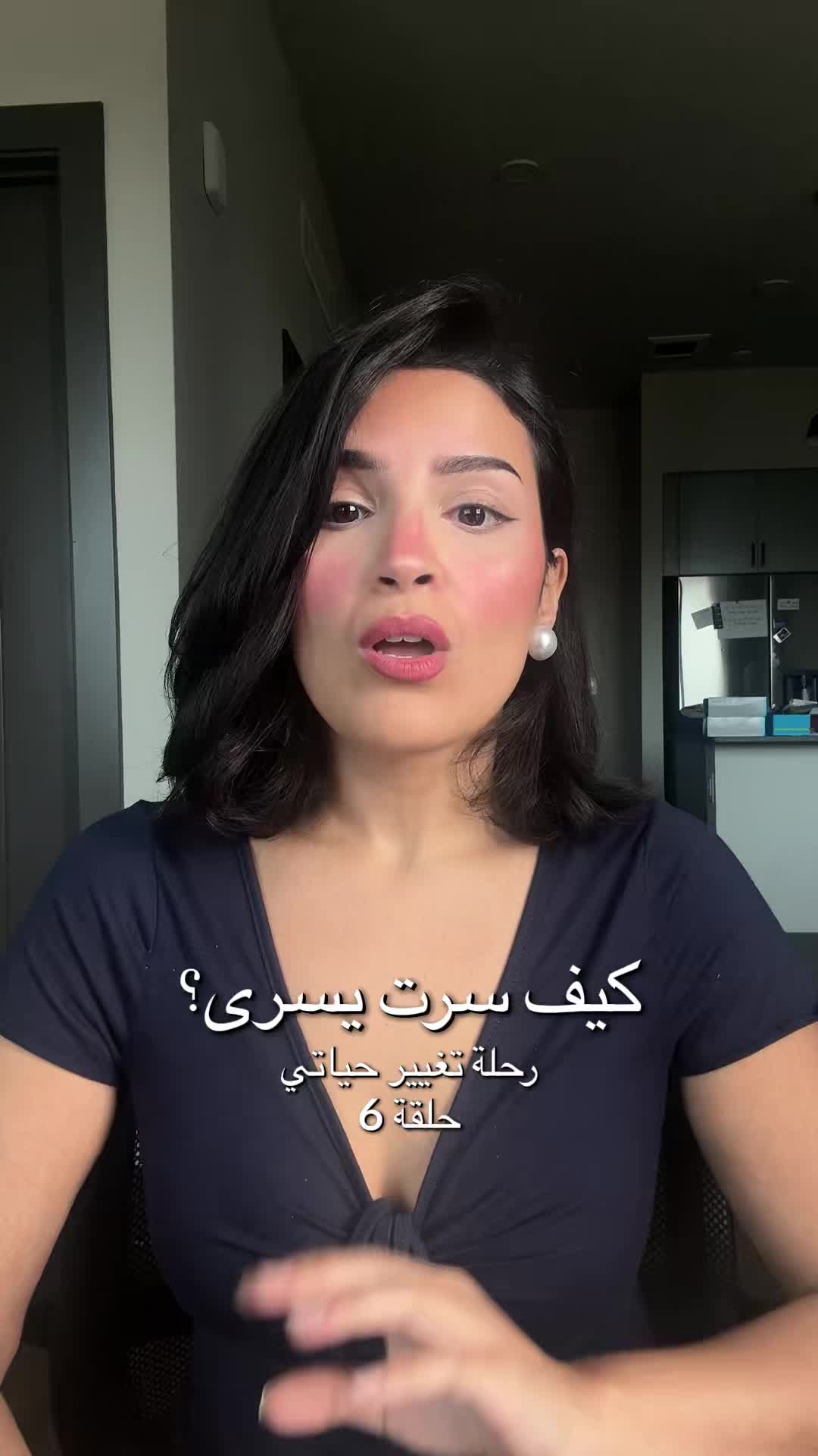@Dr.Yosra Alghamdi