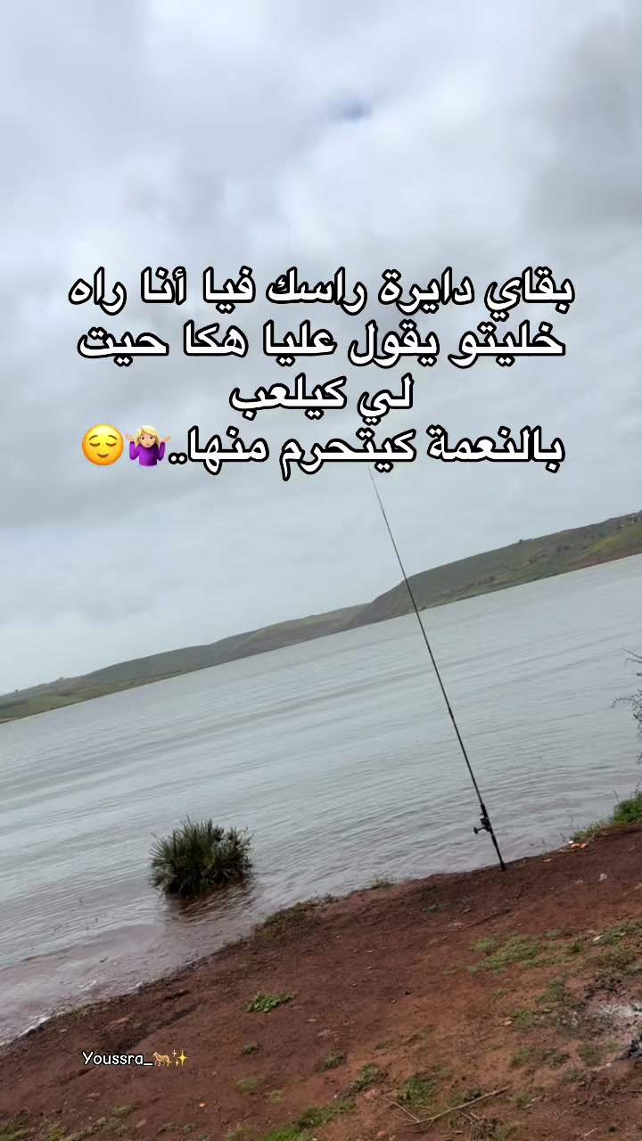 @๐๐จ๐ฌ๐ก๐ข๐ ๐ก๐ ๐๐พโจ