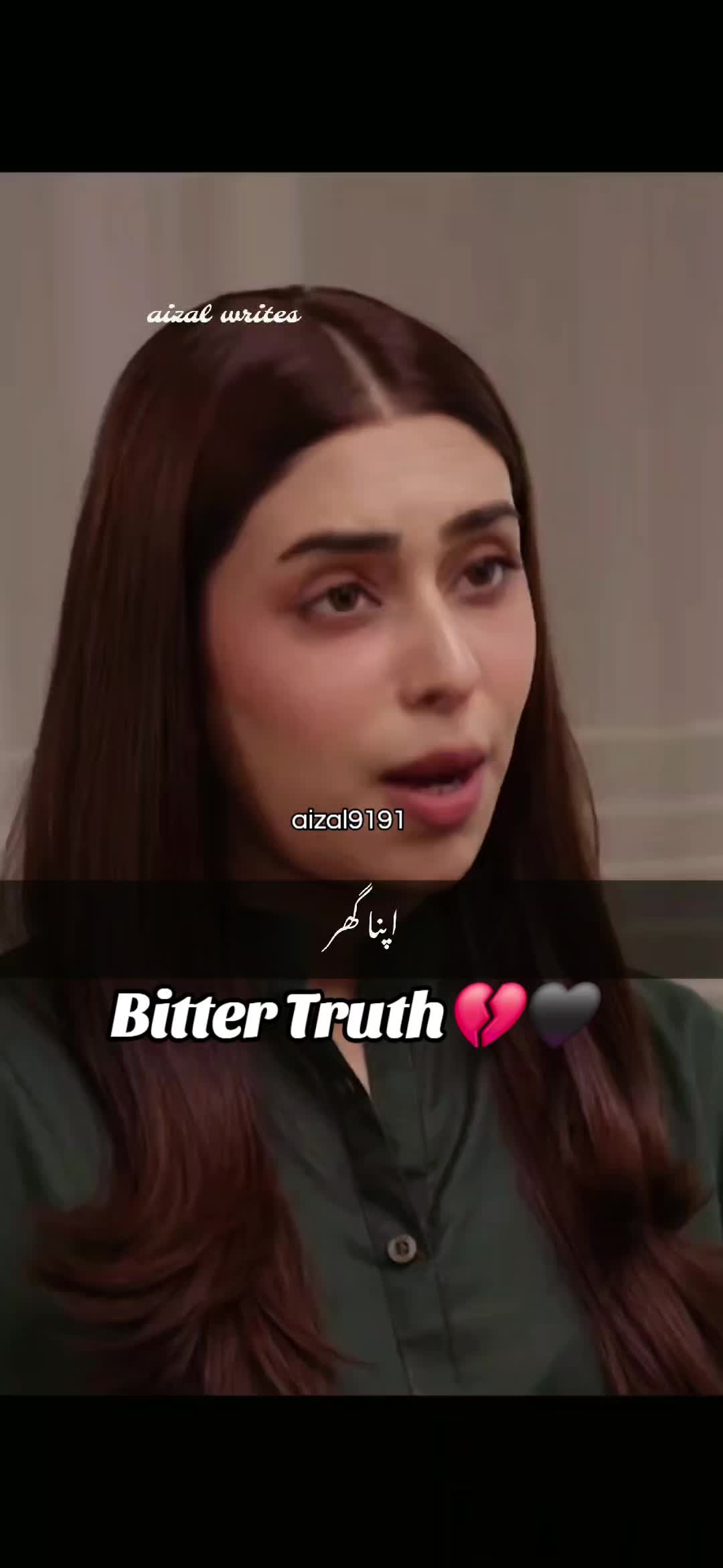 @🌺aizal_writes🌺