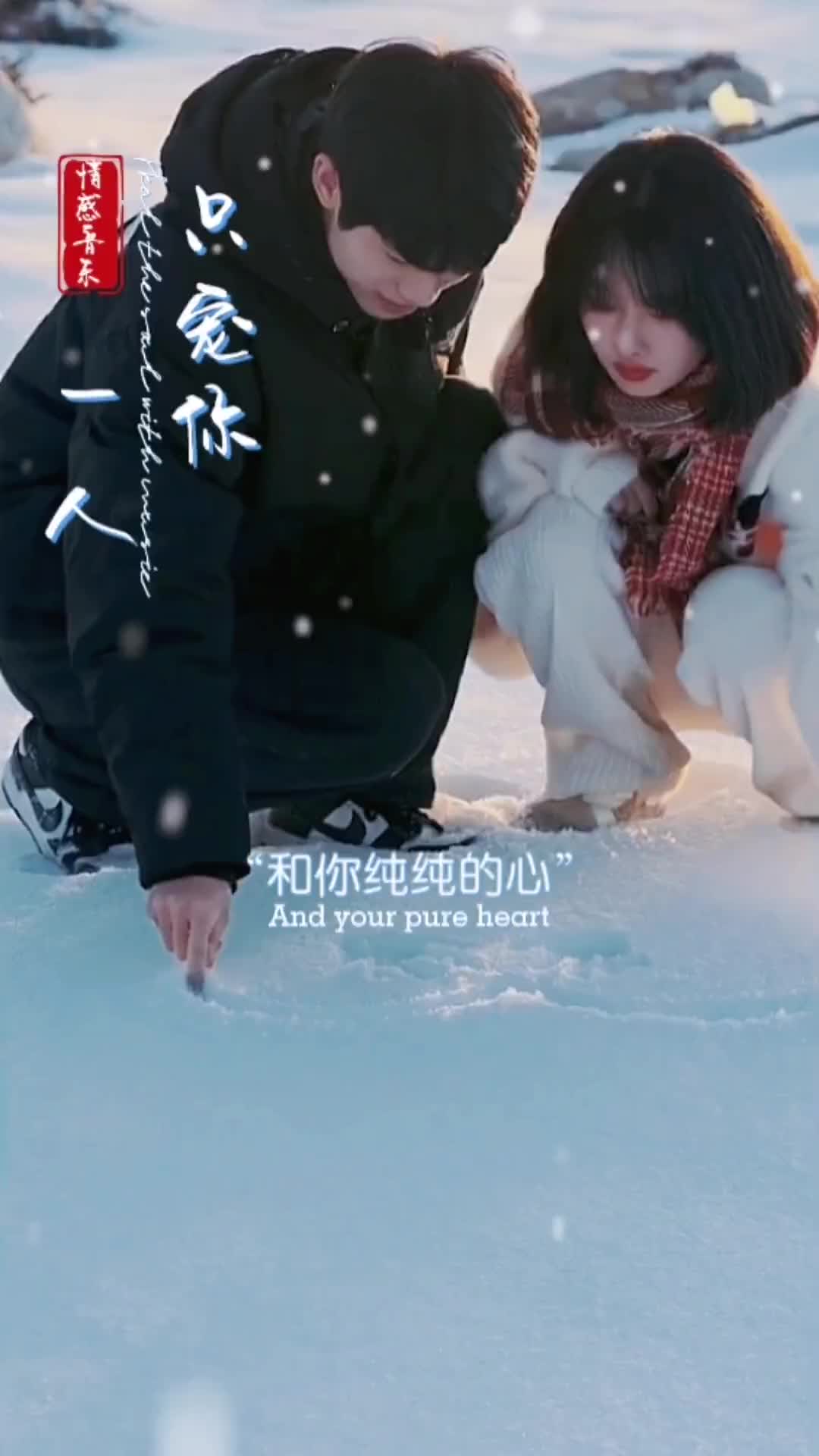 @ᰔᩚ᭄ℛ人心❤️难测꧔ꦿᩚ࿐🕊