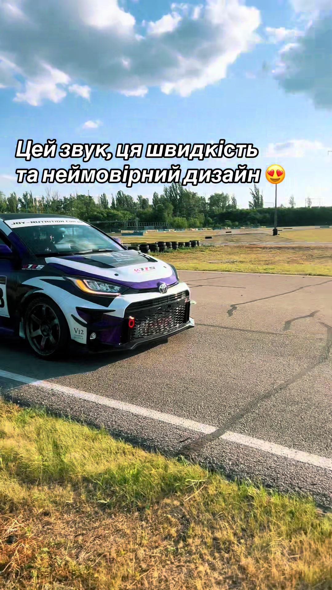 @V12_tuning_detailing
