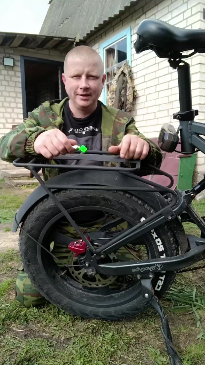 @Пан Димка