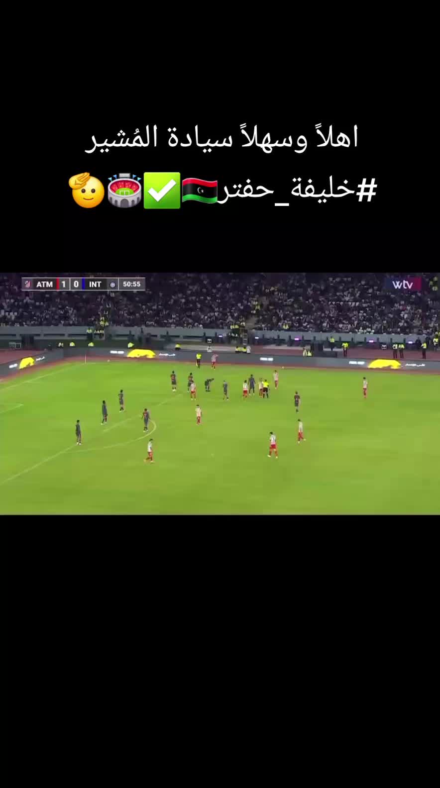 @عــزّ العــَرب البرعصي 20 🇱🇾