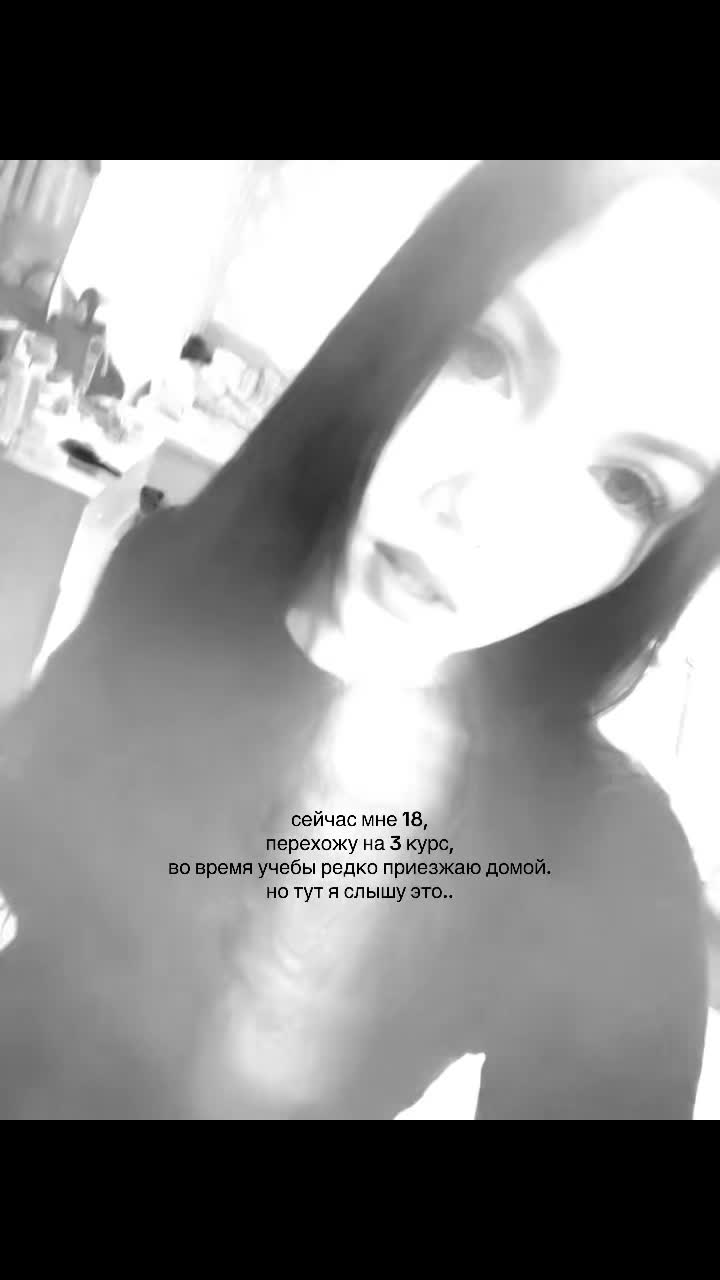 @клюква