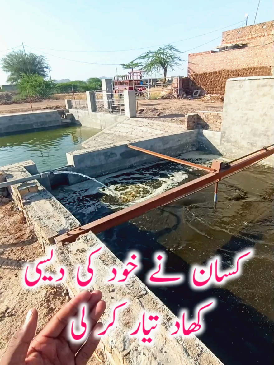 @KHAWAR VLOG