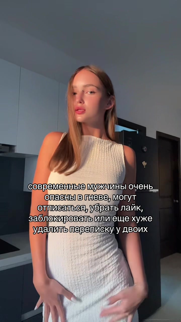@ДИАНА | UGC