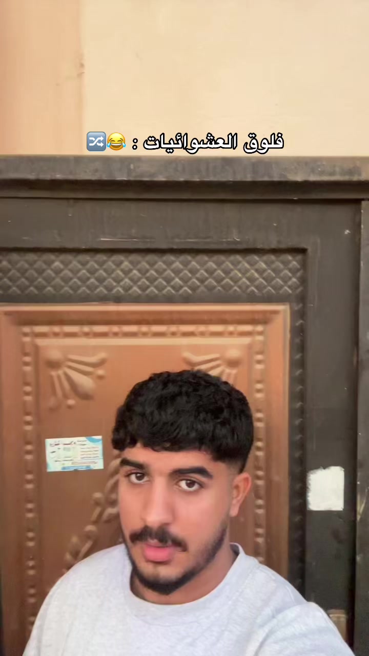 @أحمد | Ahmed
