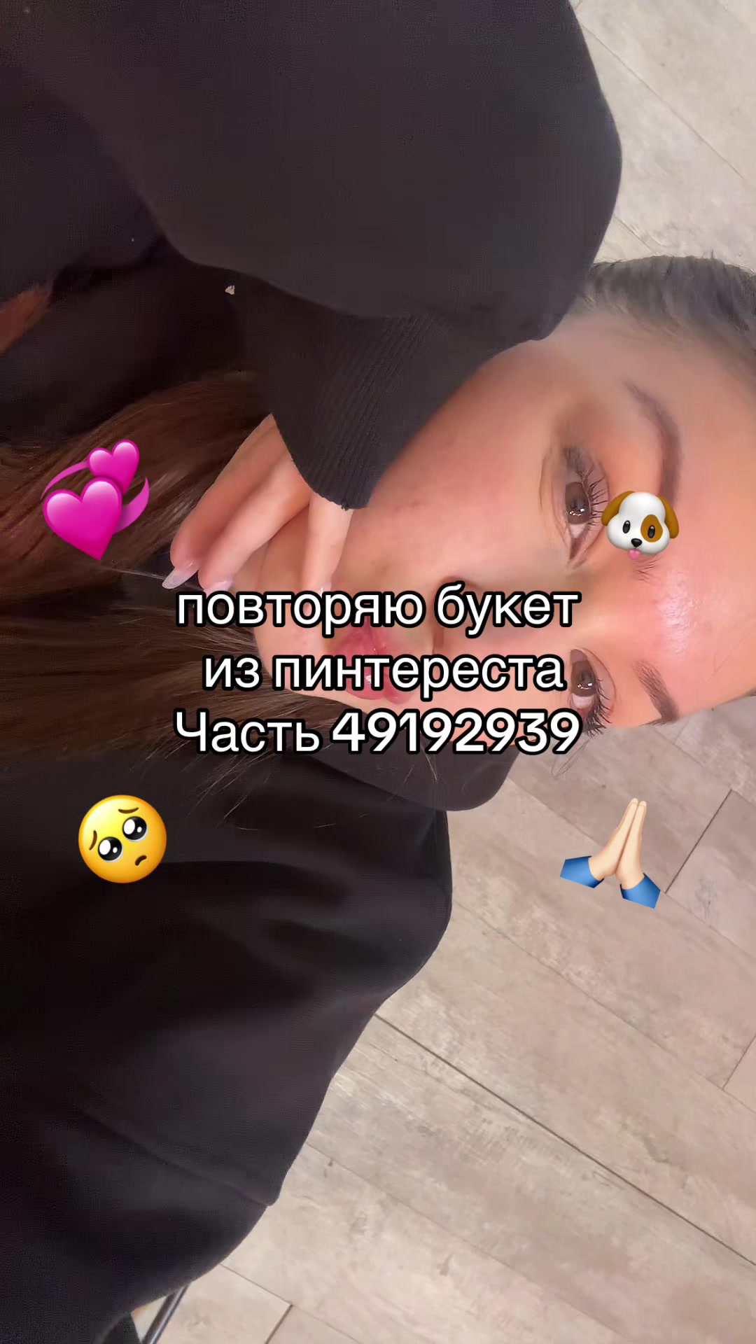 @Цветы Москва florbuket