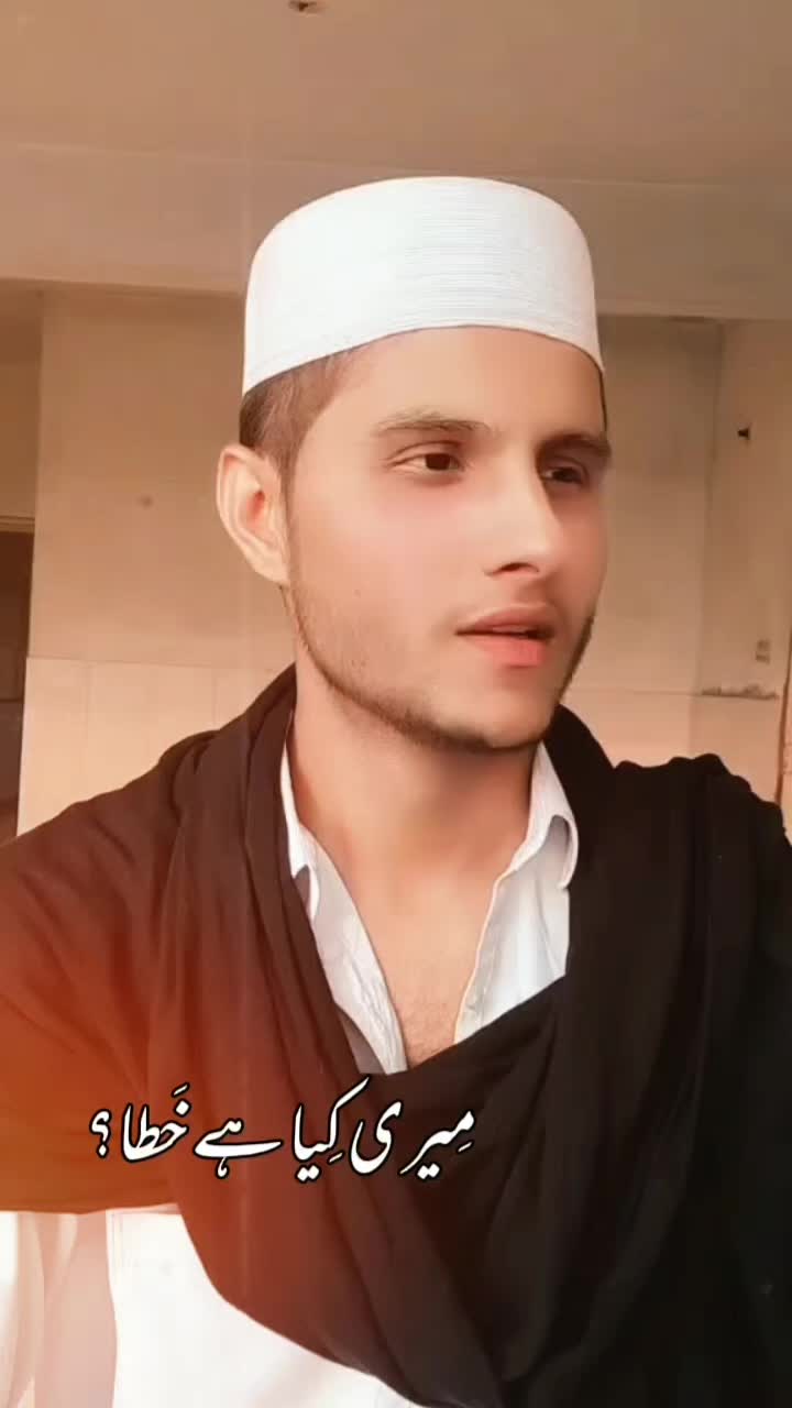 @Ajju bhaiya