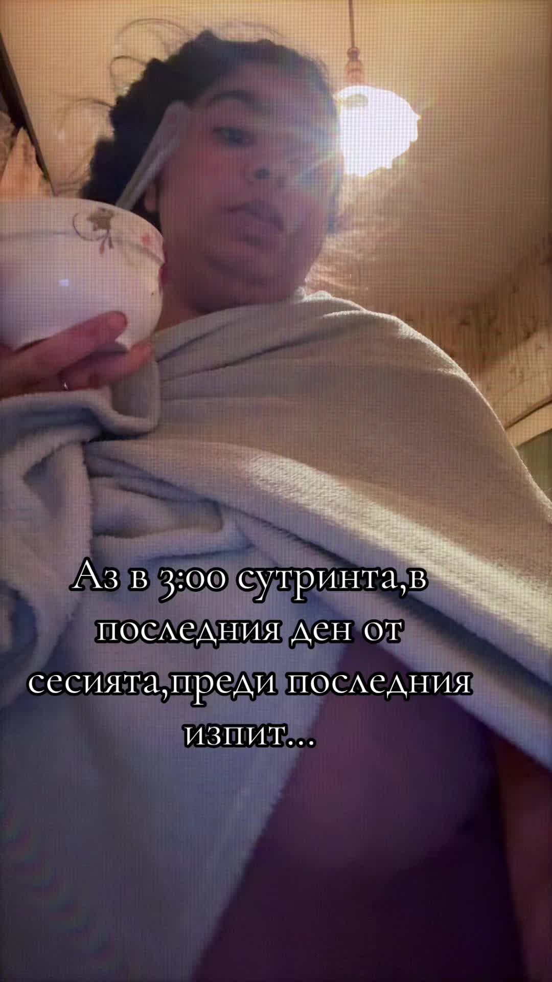 @Lus-Emili Andreeva