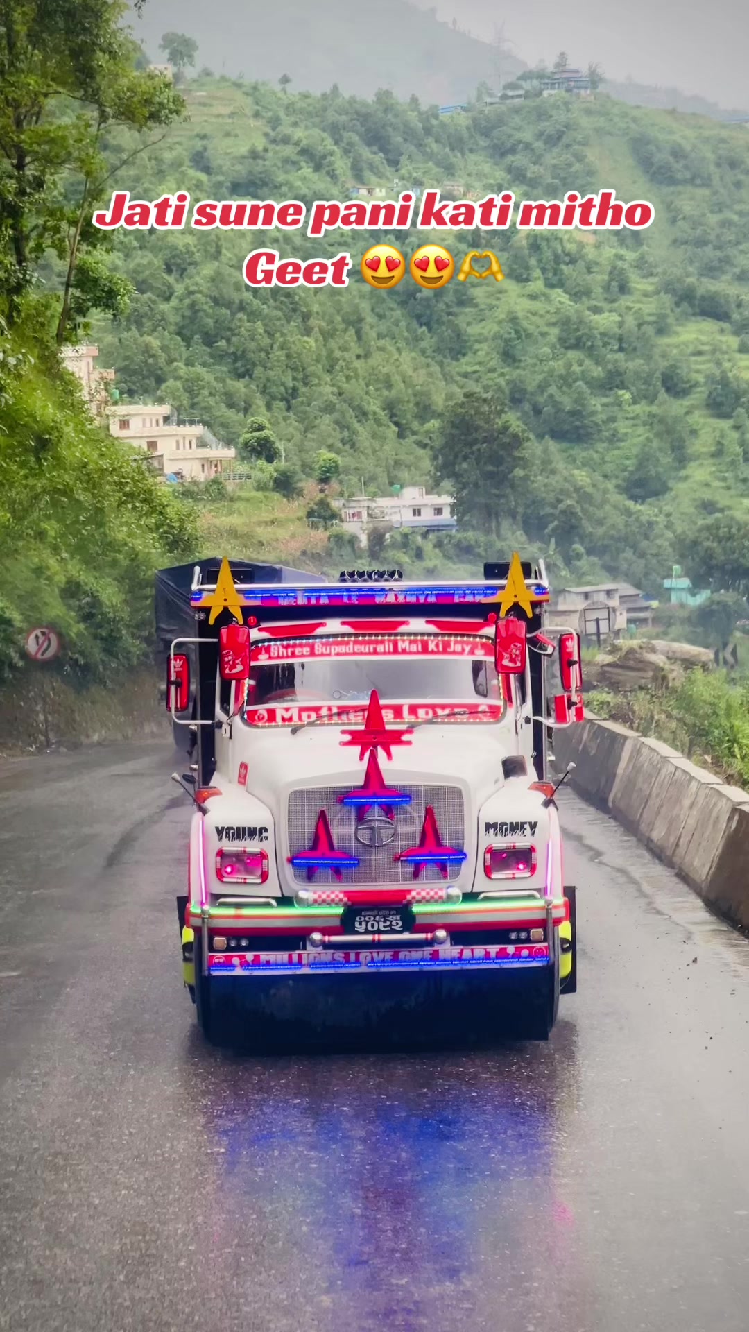 @Dhading’e तोपगोली❤️🚀🫶