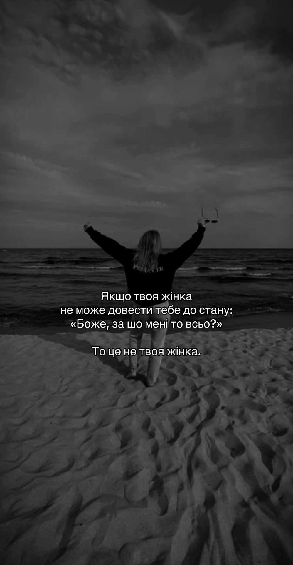 @❤Анатоліївна❤️