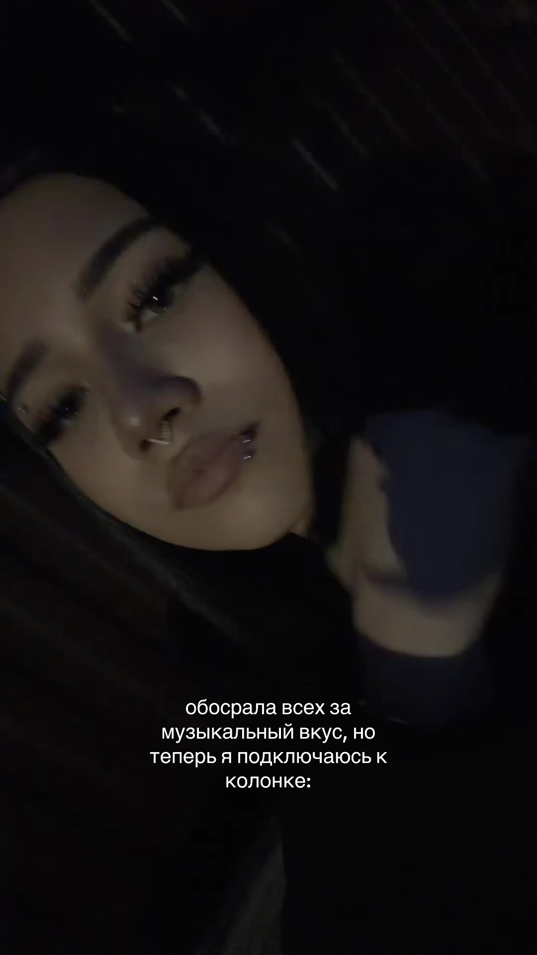 @сига