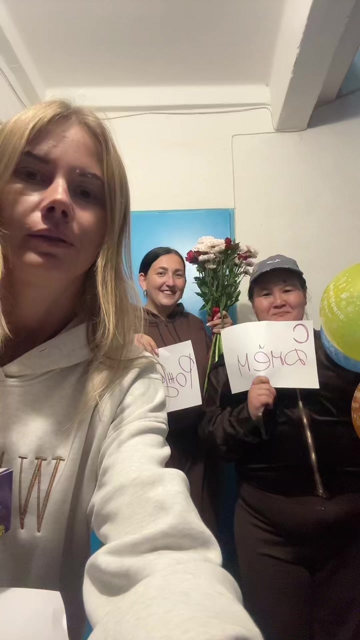 @💜Ариночка💜&мама