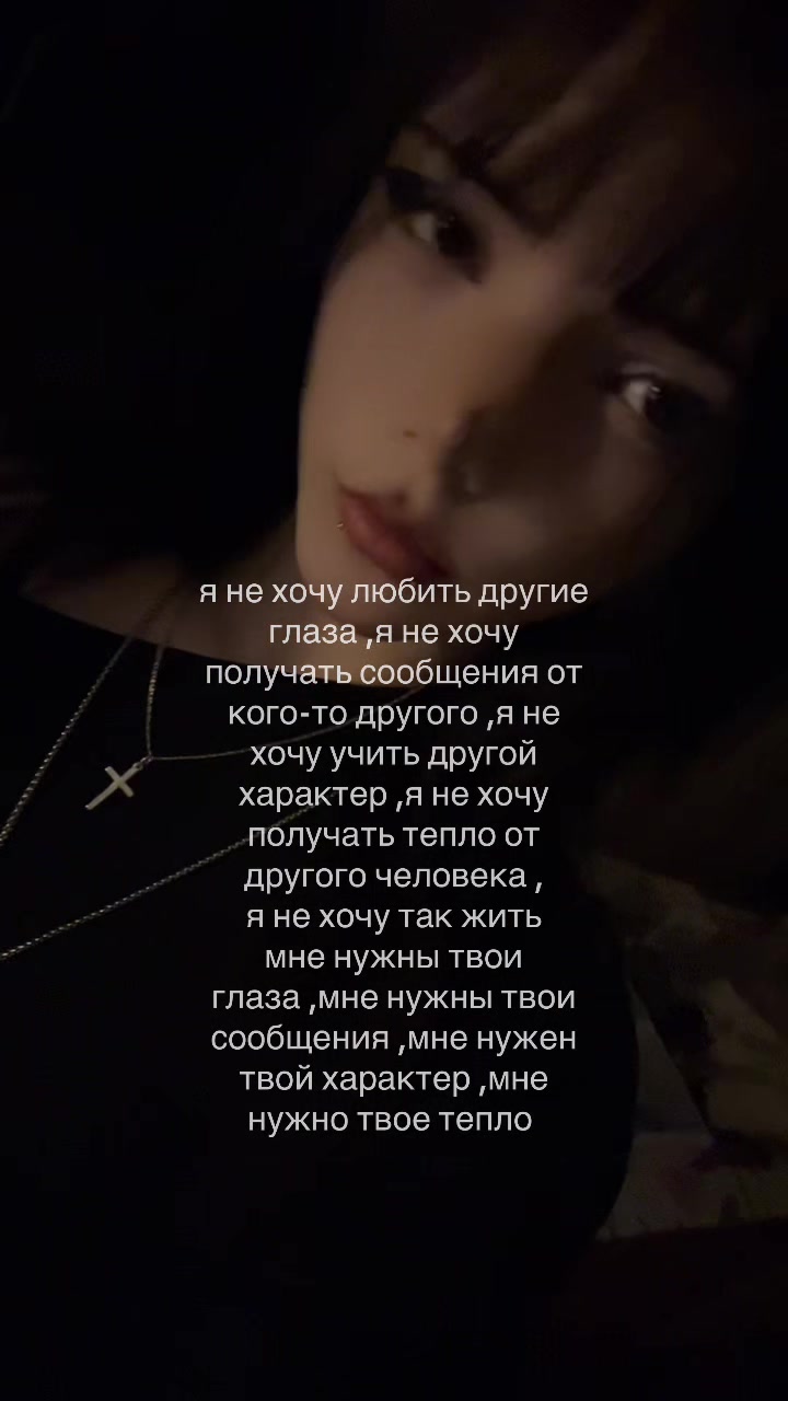 @ася бурмалдася