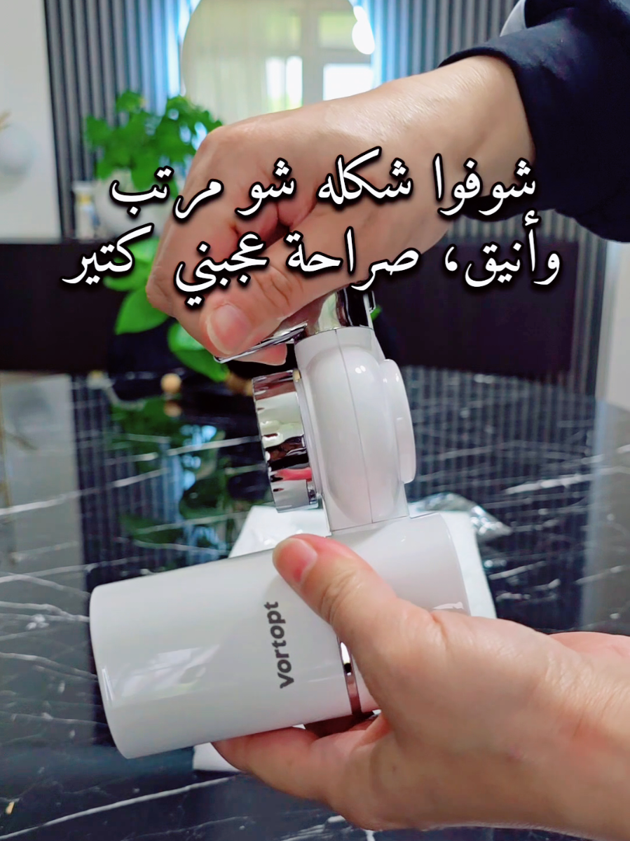 @ᥫ᭡Sozan Kendy