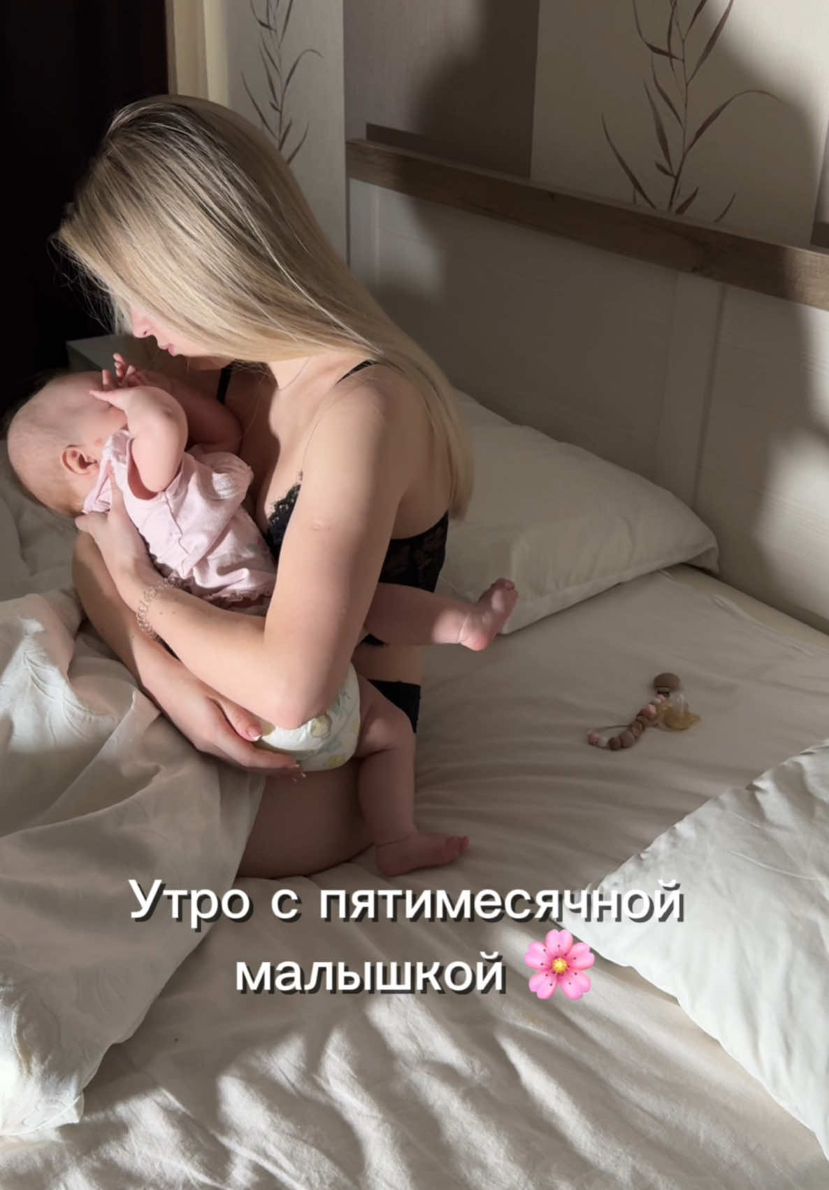 @Светлана Вашкевич
