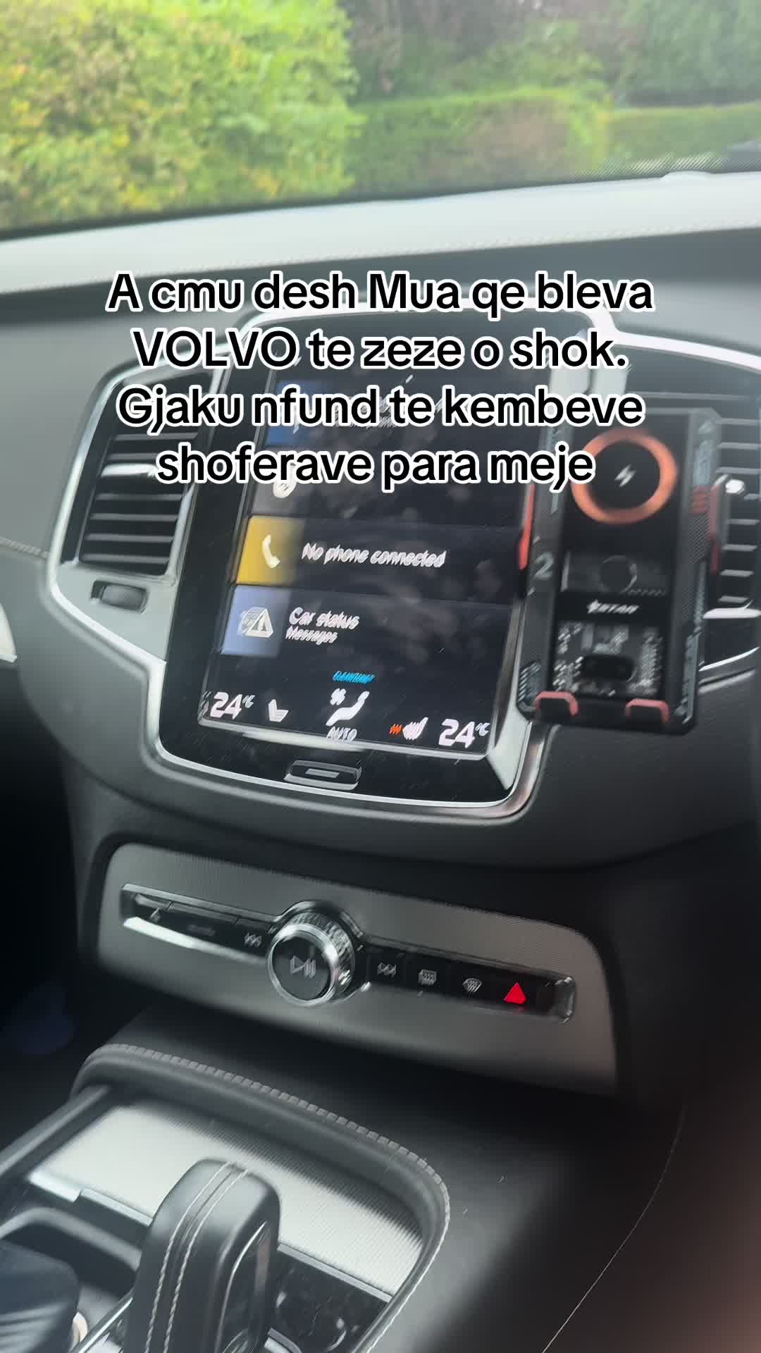 @๐๐ฒ๐ต๐ณ๐ช๐ท๐ช โฟ