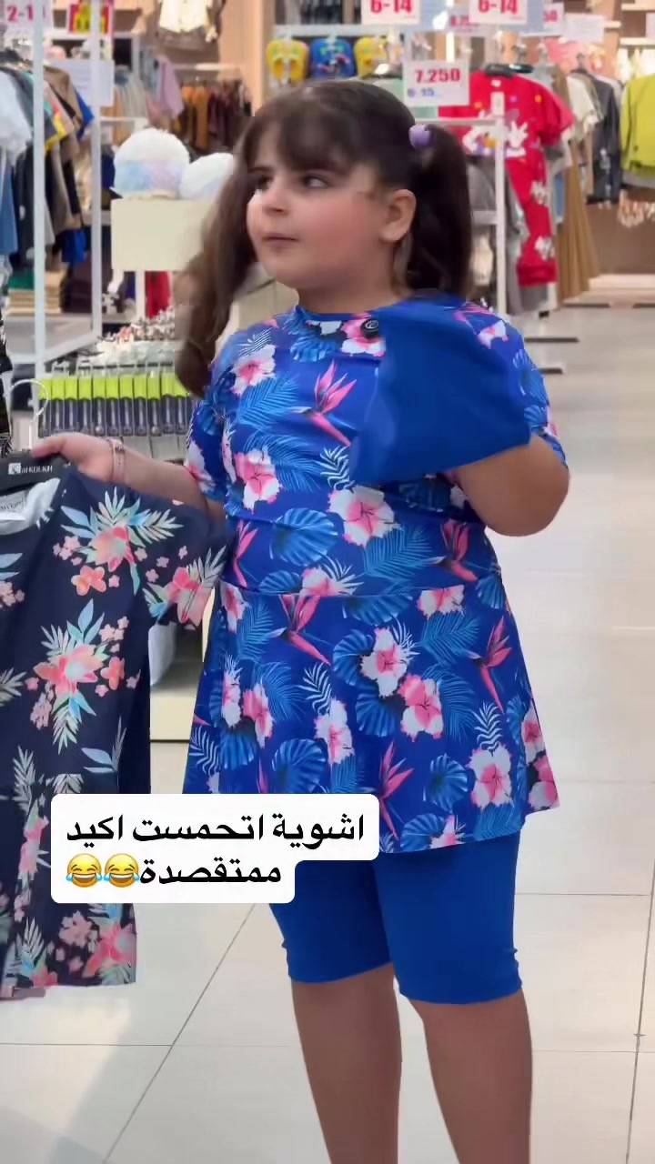 @الكوخ للأزياء - فرع الكاظمية