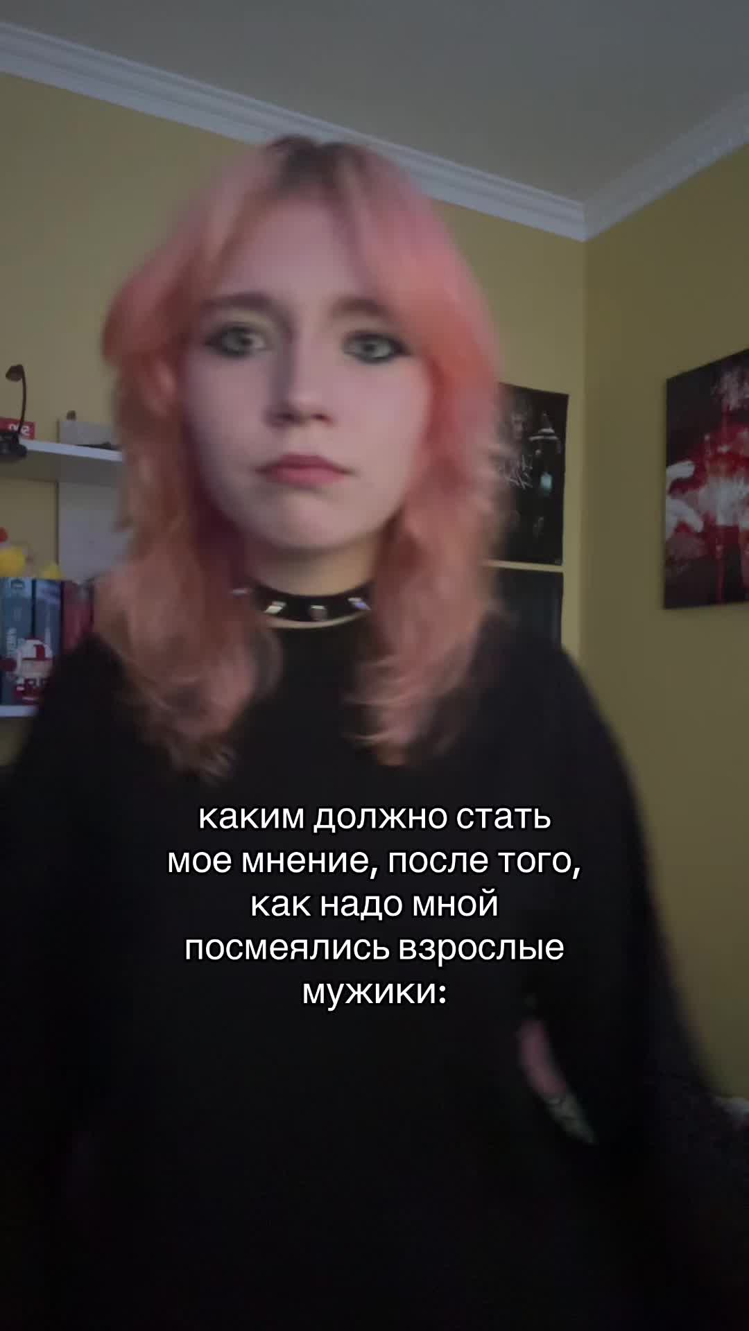 @крутая ¹⁹⁹⁵