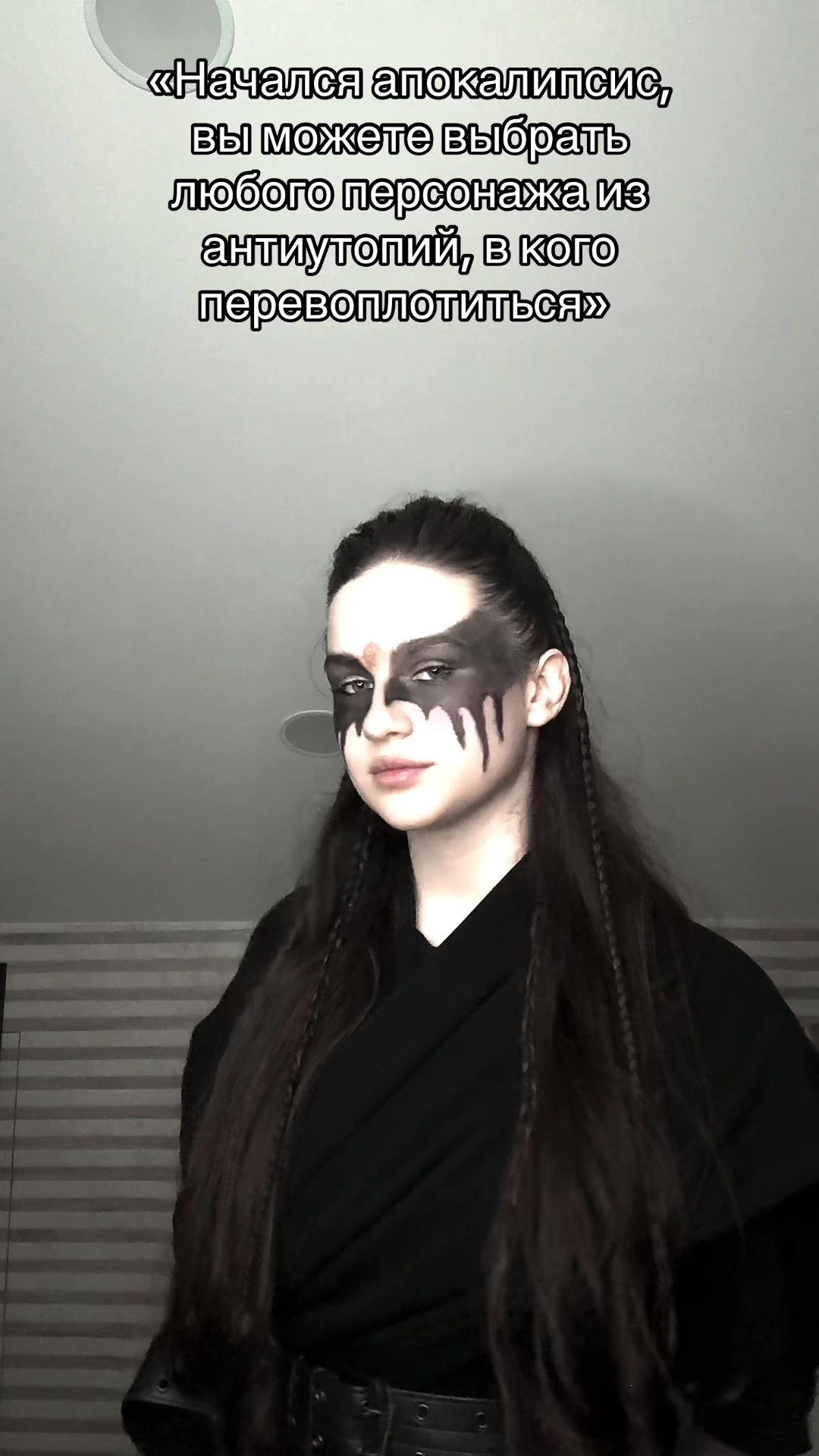 @twitch: denitsa_a